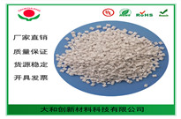 ABS塑料放久了為什么會變黃？是被氧化了嗎？