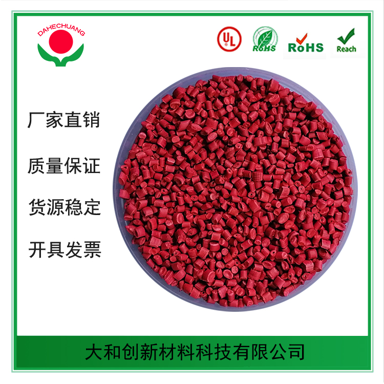你了解改性塑料在吸塵器中的應(yīng)用嗎？