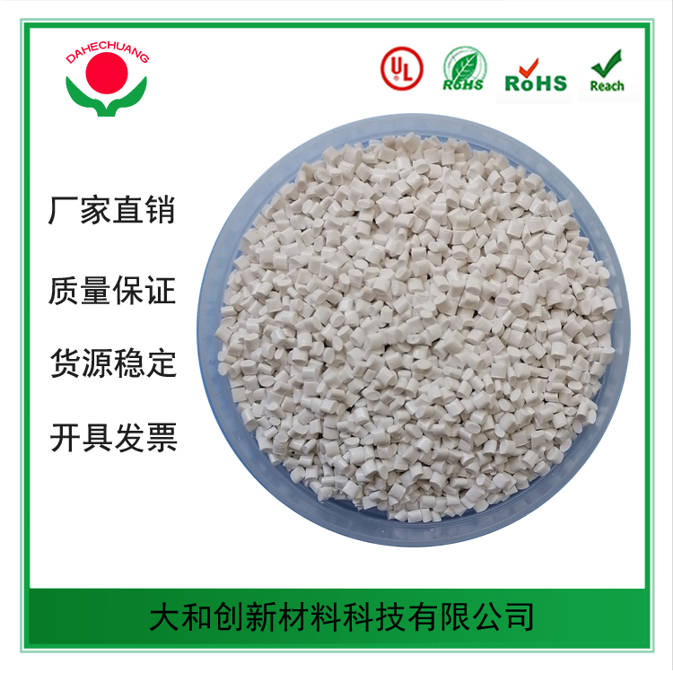 ABS塑料原料產(chǎn)銷增長(zhǎng)背后的原因